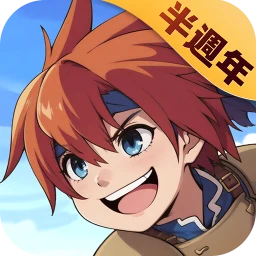 Icône de 魔力寶貝：重返法蘭